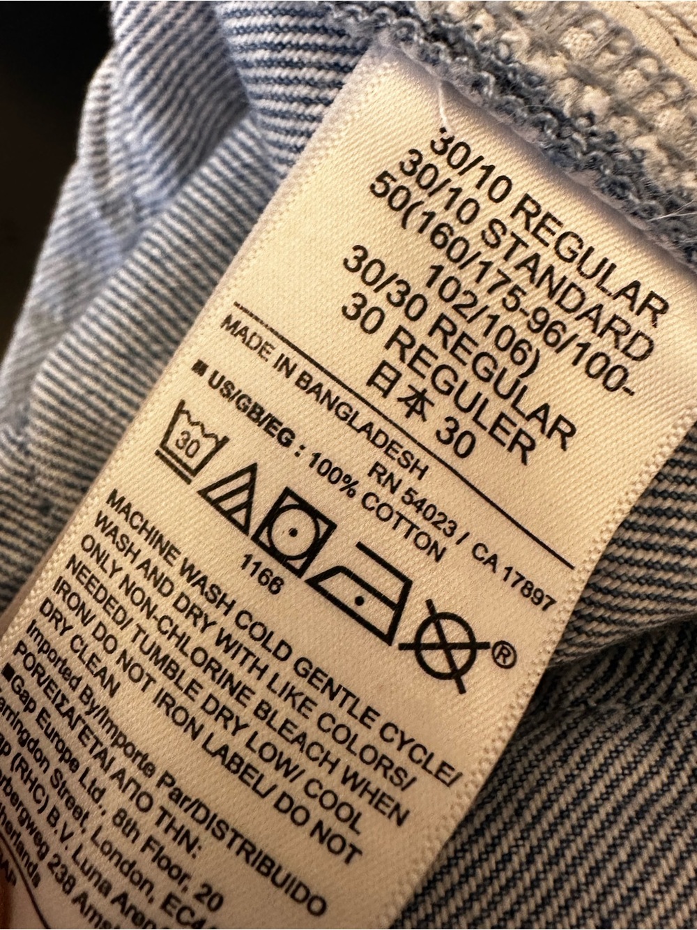 GAP Low Stride Distressed Denim Shorts - Picture 6 of 6